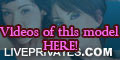 RebbecaSummers PRIVATE